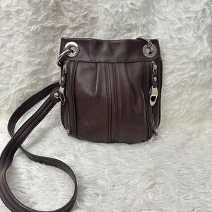 B Makowsky Pebbled Leather Messenger‎ Medium Dark Brown Shoulder/ Crossbody Bag